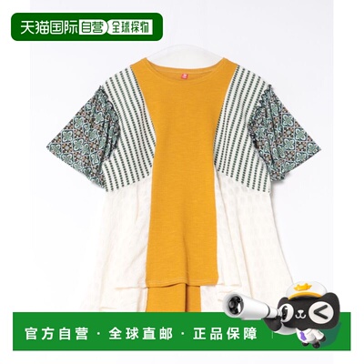 1h可退 日本直邮CAYHANE 女装 几何拼接宽松T恤 CAA6202