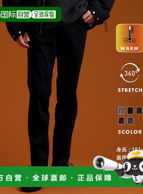 1h可退 日本直邮THE SHOP TK男装加绒紧身裤 360°弹力保暖男裤 6