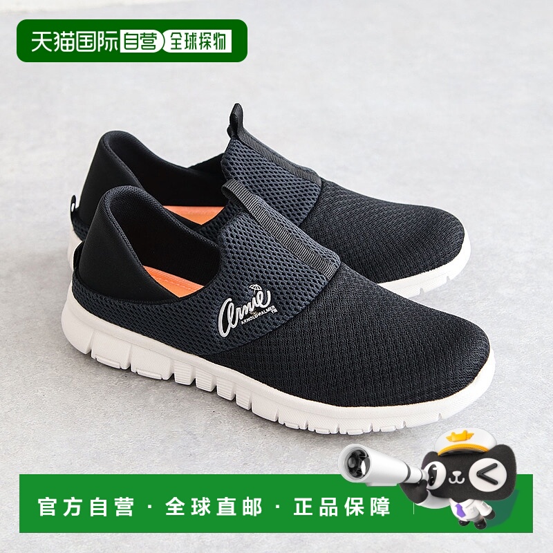 日本直邮Arnold Palmer 一脚蹬女式运动鞋网状 0912