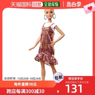 芭比娃娃3岁 人 粉色格子裙子 Mattel美泰 玩偶 日本直邮 时尚