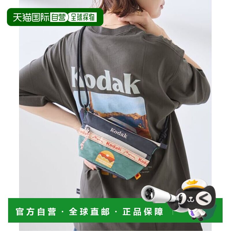 日本直邮KODAK 相机包 迷你复古斜挎包手提包单肩包图片