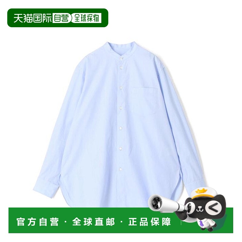 1h可退 日本直邮TOMORROWLAND 棉布立领衬衫