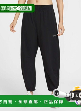 日本直邮Nike 女士 Wind Pant DF 梭织运动长裤 CPSL S [IH8612 0