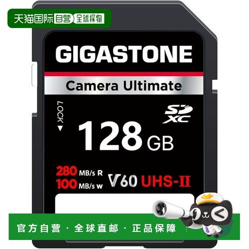 【日本直邮】GIGASTONE SD卡 128GB UHS-II V60 U3 高速280MB/s 4