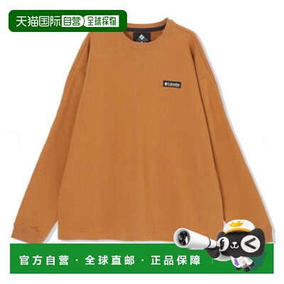 日本直邮Columbia Poplar Ridge 男士长袖运动衫 PM0590-224