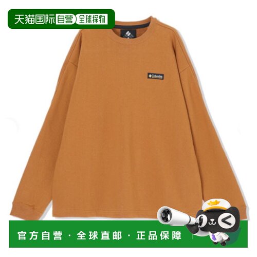 日本直邮Columbia Poplar Ridge 男士长袖运动衫 PM0590-224