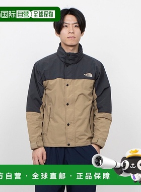 日本直邮 Hydrena 户外男士防风夹克 [NP22550]北面外套