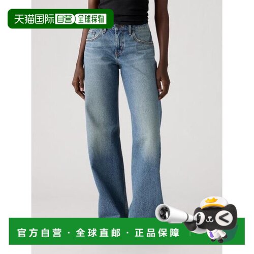 日本直邮levi’s 低宽松牛仔裤 浅靛蓝