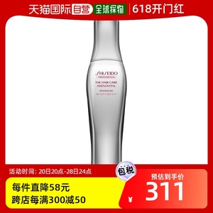 日本直邮资生堂 Adenovital 头皮精华 180ml GP 头皮精华生发剂防