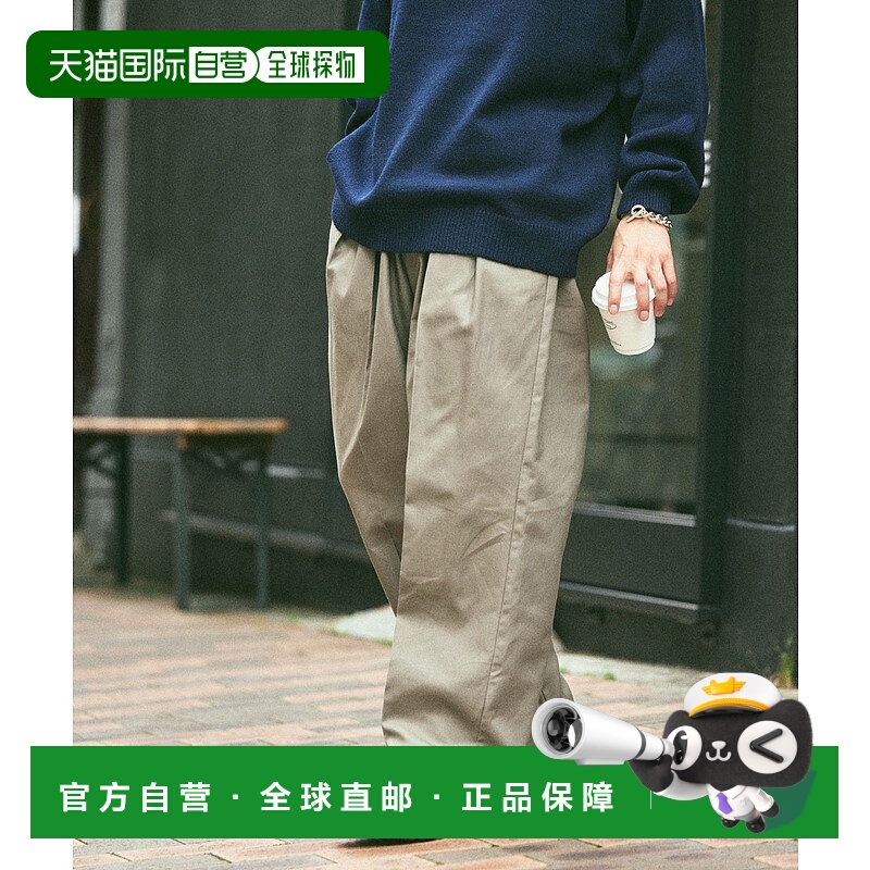 1h可退 日本直邮FREAK'S STORE 男士 2褶宽松直筒长裤 1243248900