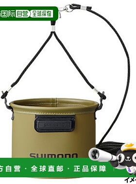 日本直邮Shimano 水桶 17cm 卡其色 [BK-053Q]
