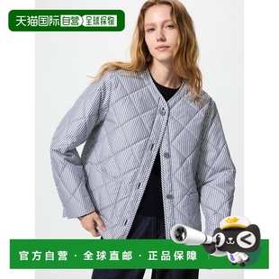 日潮跑腿UNIQLO优衣库 Puff Tech 无领夹克 484251