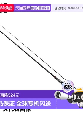 日本直邮Daiwa Rock 鱼竿 Hard Rock X 83MB・K 24 年型号