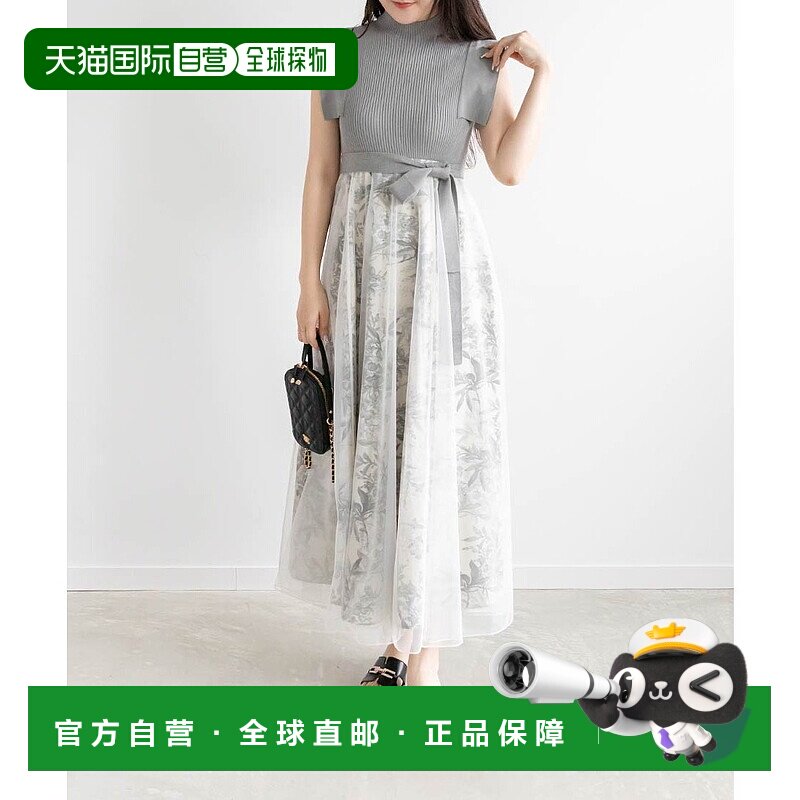 日本直邮Randa 针织拼接层叠连衣裙 RA041EW14883
