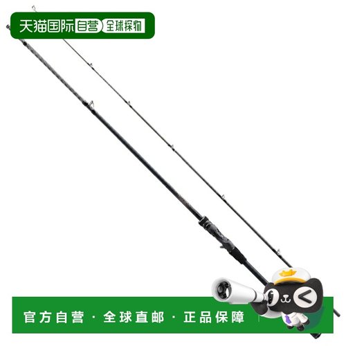 日本直邮Shimano 23 Dialuna B80H（抛饵两节式）355546