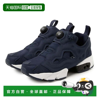 日本直邮锐步 Reebok Insta Pump Fury 94 海军蓝