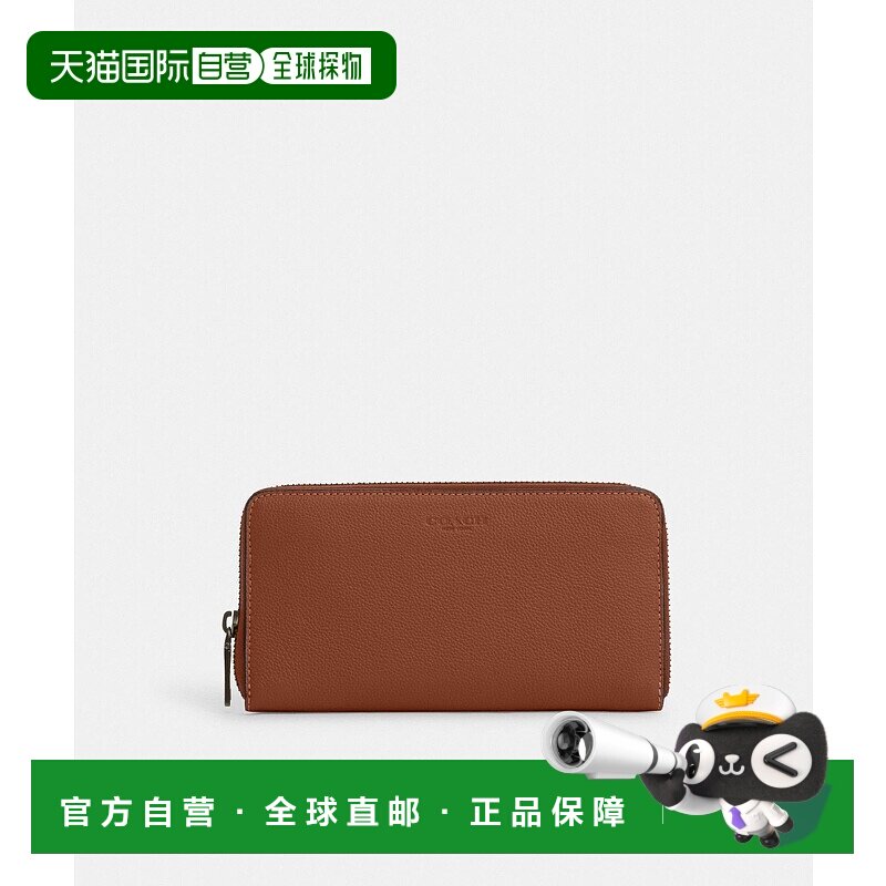 日本直邮COACH Accordion蔻驰钱包