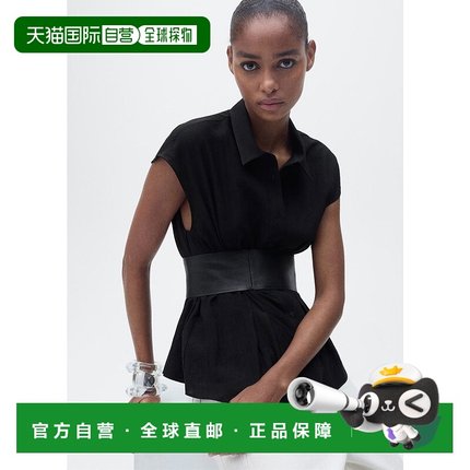 日本直邮MANGO 衬衫 [PIN MA1658EW036409]