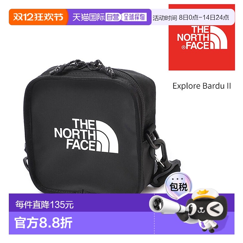 日本直邮THE NORTH FACE北面男单肩包Explore Bardu IINF0A3VWS