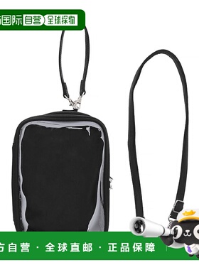 1h可退 日本直邮WEGO 多功能可调带肩背绒偶收纳袋 LG25SS03G0002