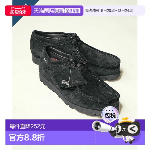 日本直邮Clarks Wallabee GTX 黑色绒面革男士莫卡辛鞋 [26179251
