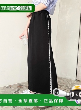 1h可退 日本直邮moment+ 女士侧边花边装饰紧身休闲裙 mt04071