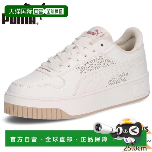 日本直邮彪马 女款 CARINA STREET LC 卡丽娜街运动鞋低帮 PUMA 4