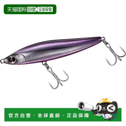 【日本直邮】DAIWA 达亿瓦 MORETHAN SWITCH HITTER 65S