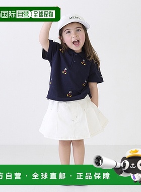 日本直邮Petit Main 不褪色牛仔裙 儿童尺码 8442109 春夏季节必