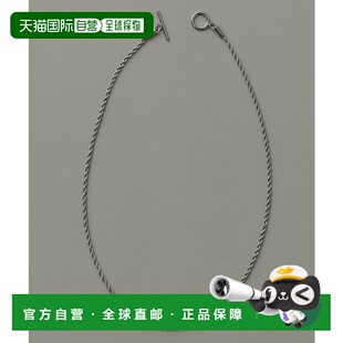 1h可退 日本直邮SMELLY 男士 Surgical不锈钢 扭花链款项链 SM441