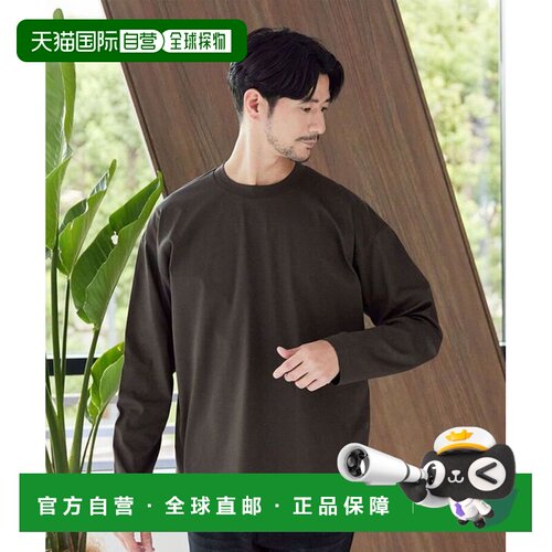 日本直邮NORITAKE 卫衣 WEB限定 WARDROBE SMART