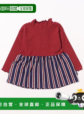 1h可退 日本直邮moujonjon 儿童条纹拼接高领T恤 M62804