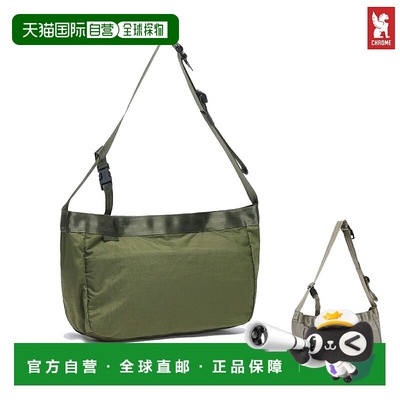 日本直邮CHROME NEWSPAPER MESSENGER SM 斜挎包 9L 防水 SAGE 休