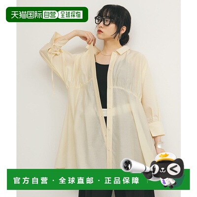 1h可退 日本直邮KBF 女士透视感曲线收腰迷你连衣裙 KBA526J230新