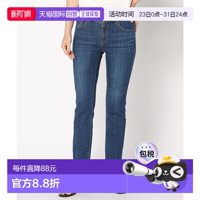 日本直邮Guess牛仔裤紧身裤