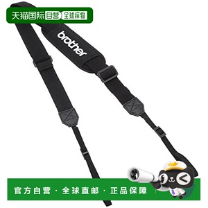 【日本直邮】适于brother RJ-4030/4040/3050/3150肩带PA-SS-4000