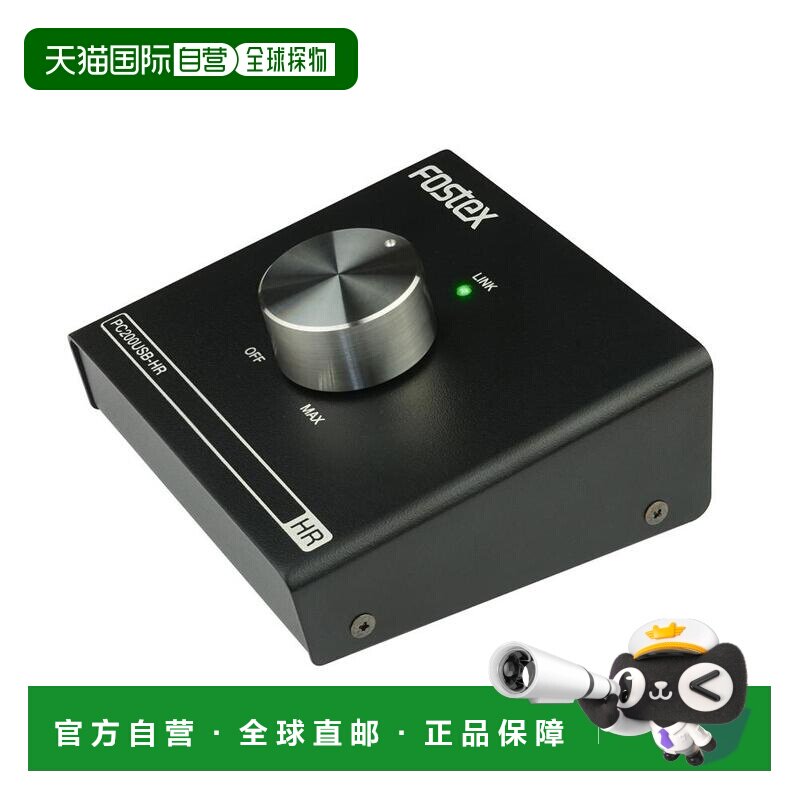 【日本直邮】FOSTEX监听音箱个人功放PC200USB-HR原音重现高保真