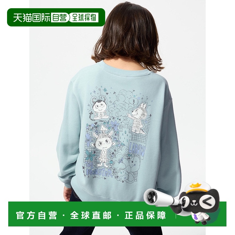 日本直邮Uniqlo POP MART 女孩运动短袖衬衫 483649