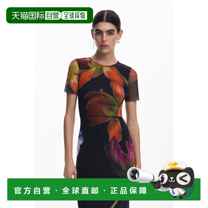 日本直邮ROTERDAMJV 渐变花卉连衣裙