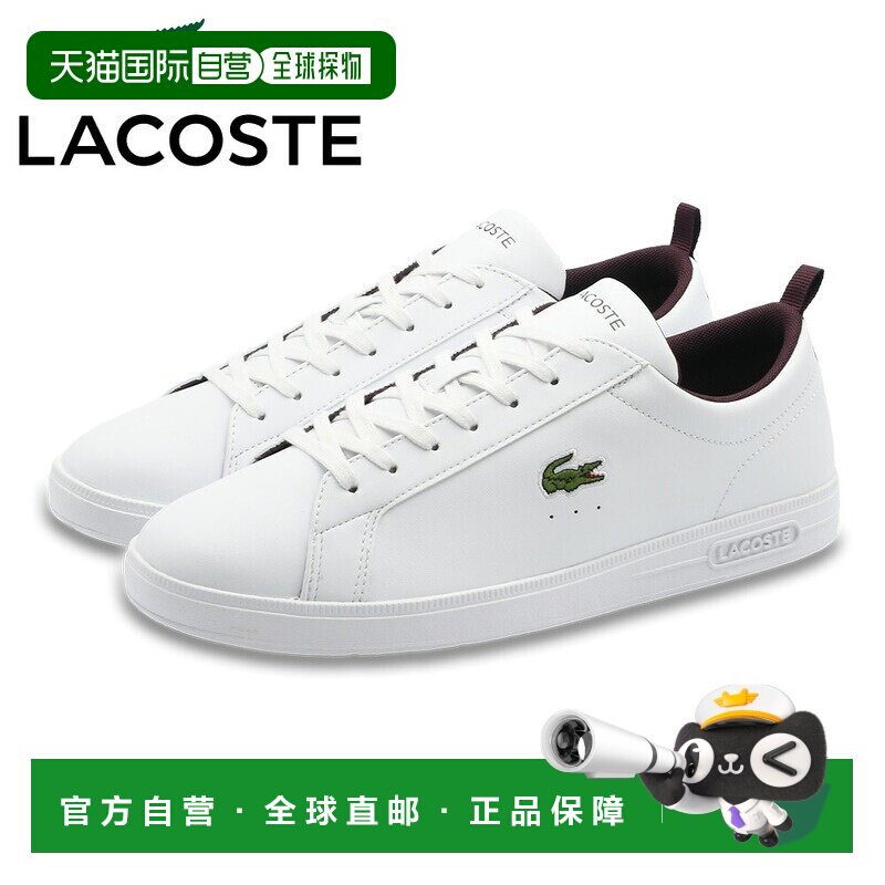 日本直邮Lacoste COURT BASE 男士运动鞋 网球风板鞋 52SMA0142 2图片