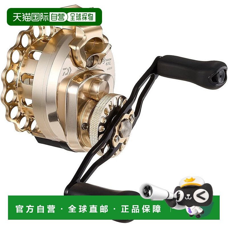 【日本直邮】达亿瓦 Ikada 卷轴 25BJ Ikada 65L