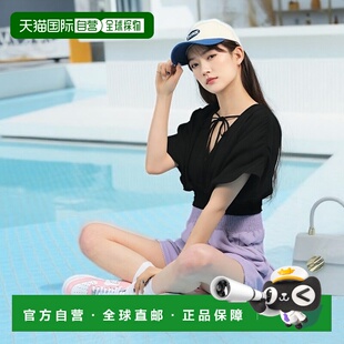 GRL FO2122女装 V领褶皱 上衣 Peplum 日本直邮日潮