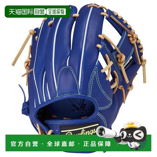 日本直邮Rawlings Hyper Tech R2G 934FS IND (GR5HT934FS-IND)