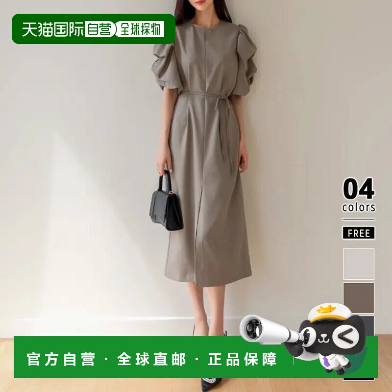 日本直邮Cocomomo 泡泡袖连衣裙 优雅款连衣裙 前开衩