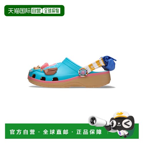 日本直邮Crocs 212794-90H Crocs 一体式 Chopper 经典洞洞鞋（多