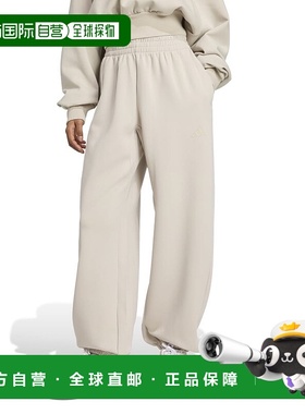 日本直邮adidas 女士柔软宽松长裤 [KLI08-JV9897]