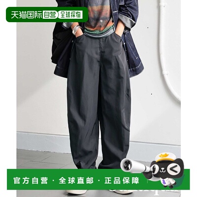 1h可退 日本直邮antiqua 女士高腰褶皱长裤 ZK00165休闲裤阔腿裤