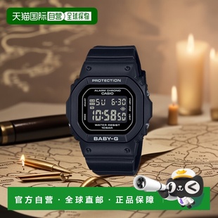 手表 BGD Baby BABY 女 防水 1JF 日本直邮CASIO 565U