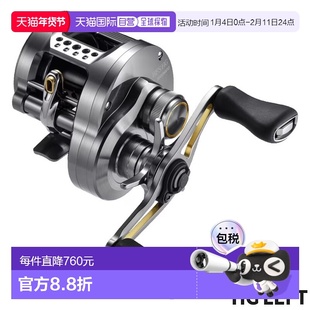 日本直邮Shimano 诱饵渔线轮 Calcutta Conquest BFS HG LEFT（左