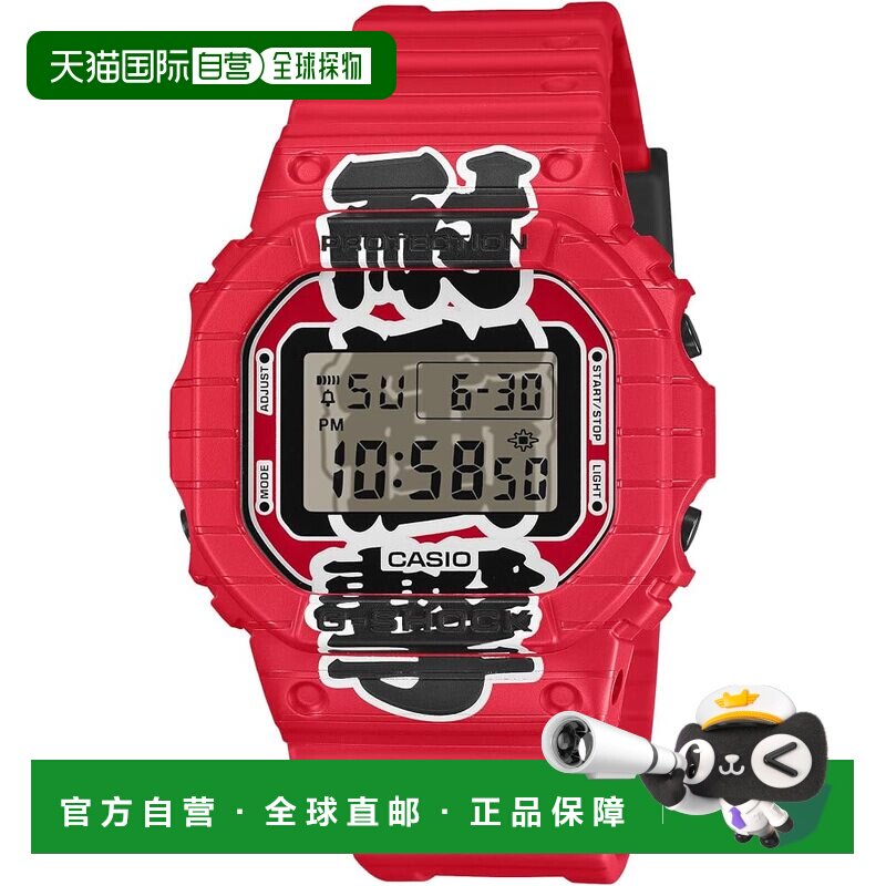 【日本直邮】卡西欧 G-SHOCK 红灯笼主题环保手表 DW-5600AKA 红